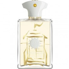 آمواج بیچ هات من